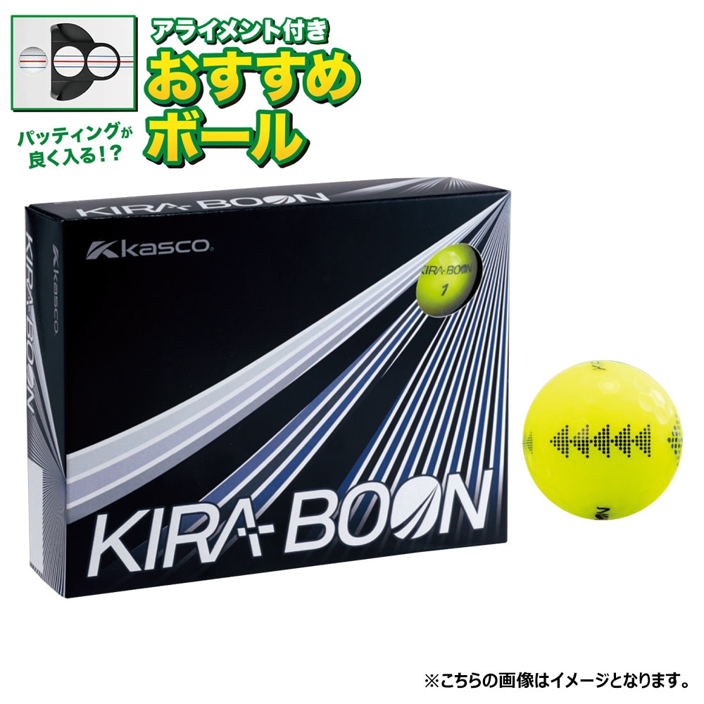 キャスコ（KASCO）（メンズ、レディース、キッズ）ボール KIRA BOON 三角 イエロー スリーブ(3個入り)