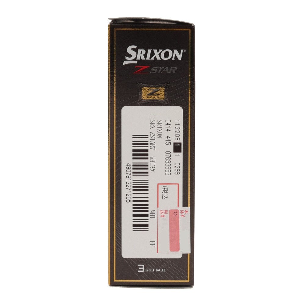 スリクソン（SRIXON）（メンズ）Z-STAR ボール ホワイト 3個入り
