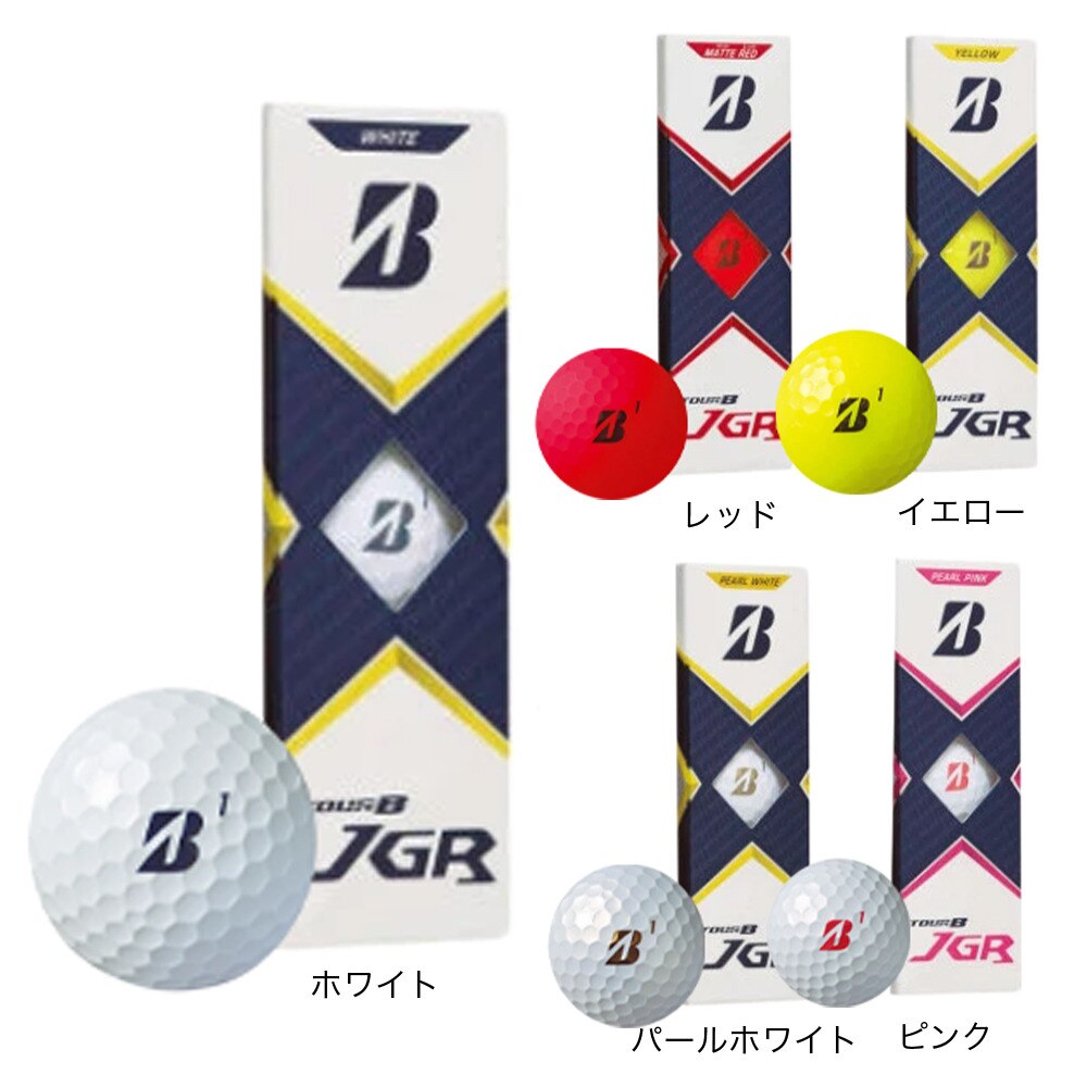 ブリヂストンゴルフ（BRIDGESTONE GOLF）（メンズ）ゴルフボール 21TOUR B JGR J1WX 3P