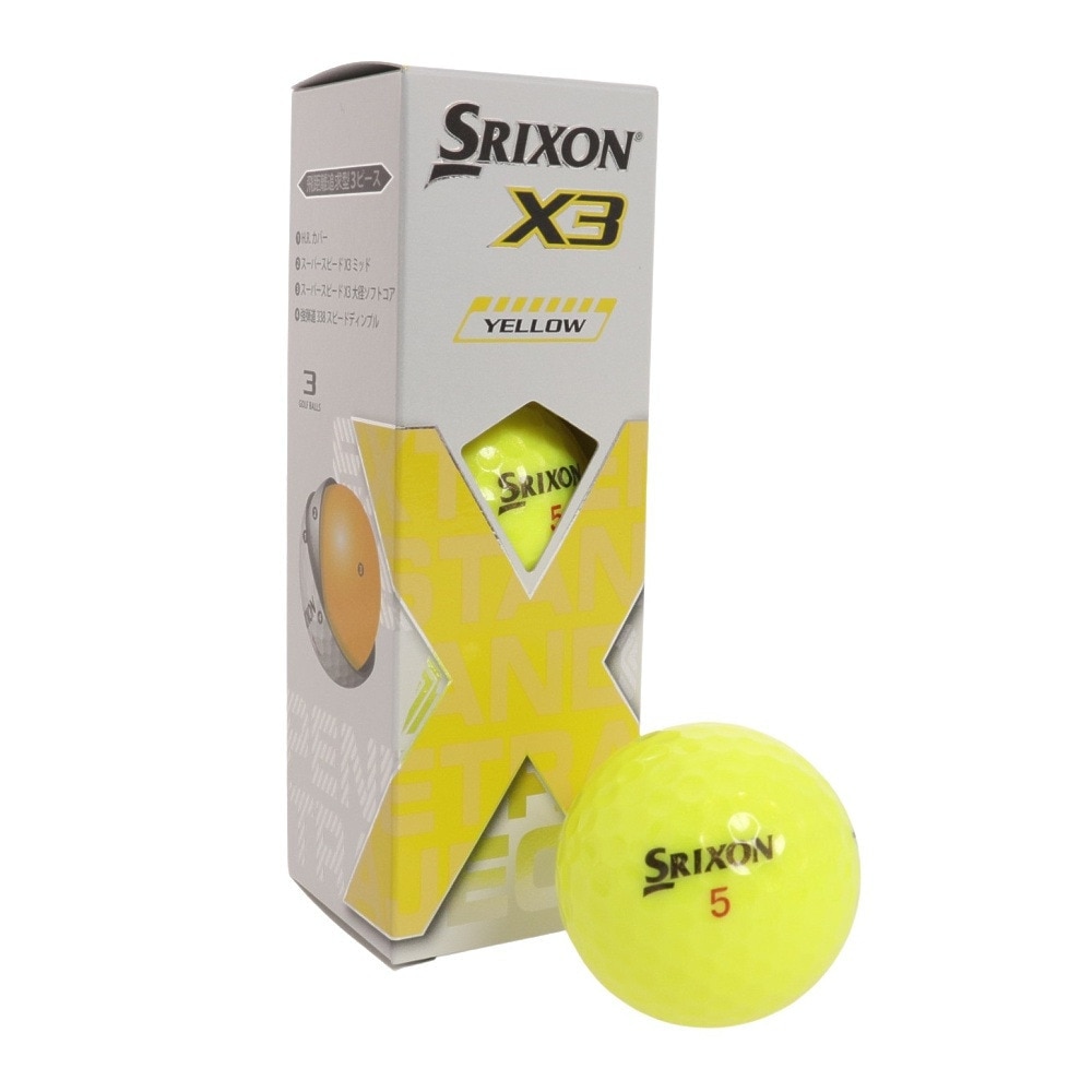 スリクソン（SRIXON）（メンズ）ゴルフボール エックス3 スリーブ X3 SN X3 YEL