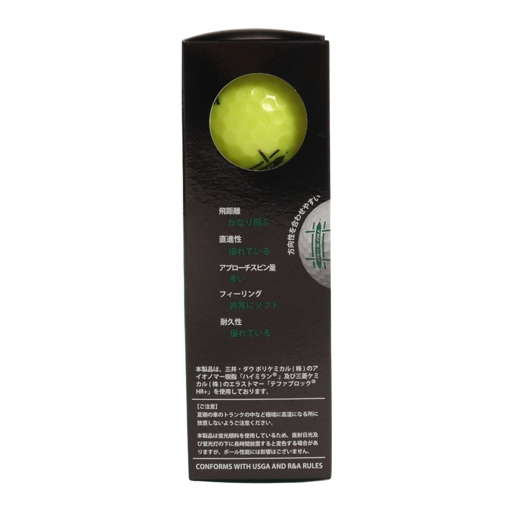 スリクソン（SRIXON）（メンズ）ゴルフボール TRI-STAR トライスター TRS4 SN TRS4 YEL スリーブ(3個入り)