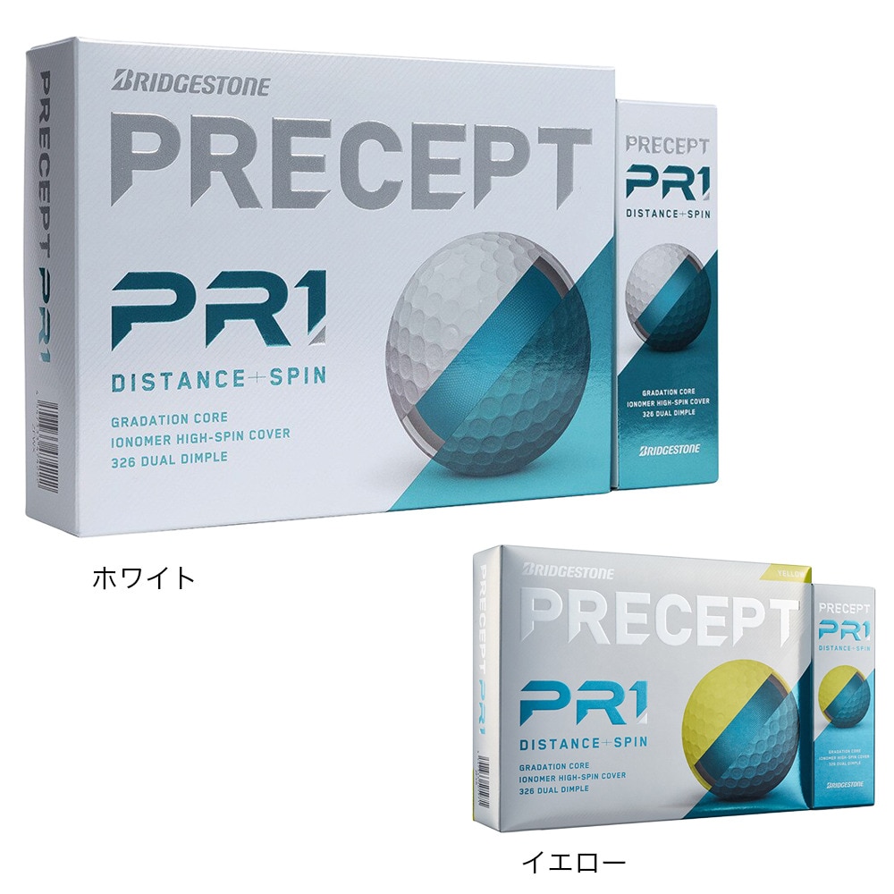 プリセプト（PRECEPT）（メンズ）ゴルフボール 23PRECEPT PR-1 ダース(12個入り)