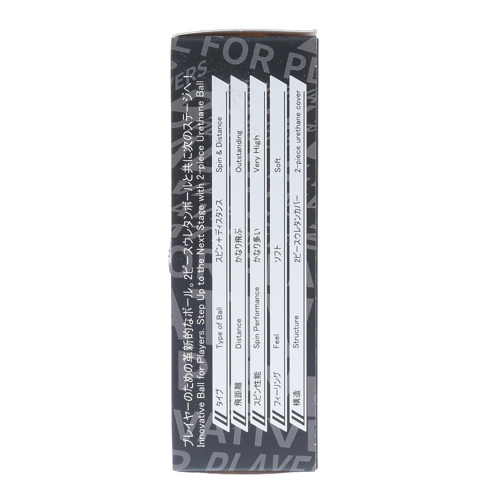 本間ゴルフ（HONMA）（メンズ）D1 SPIN 2023D1 SPIN BTQ2301 WH スリーブ(3個入り)