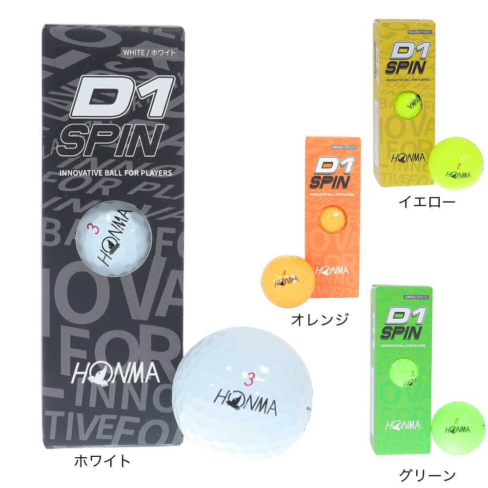 本間ゴルフ（HONMA）（メンズ）D1 SPIN 2023D1 SPIN BTQ2301 YE スリーブ(3個入り)