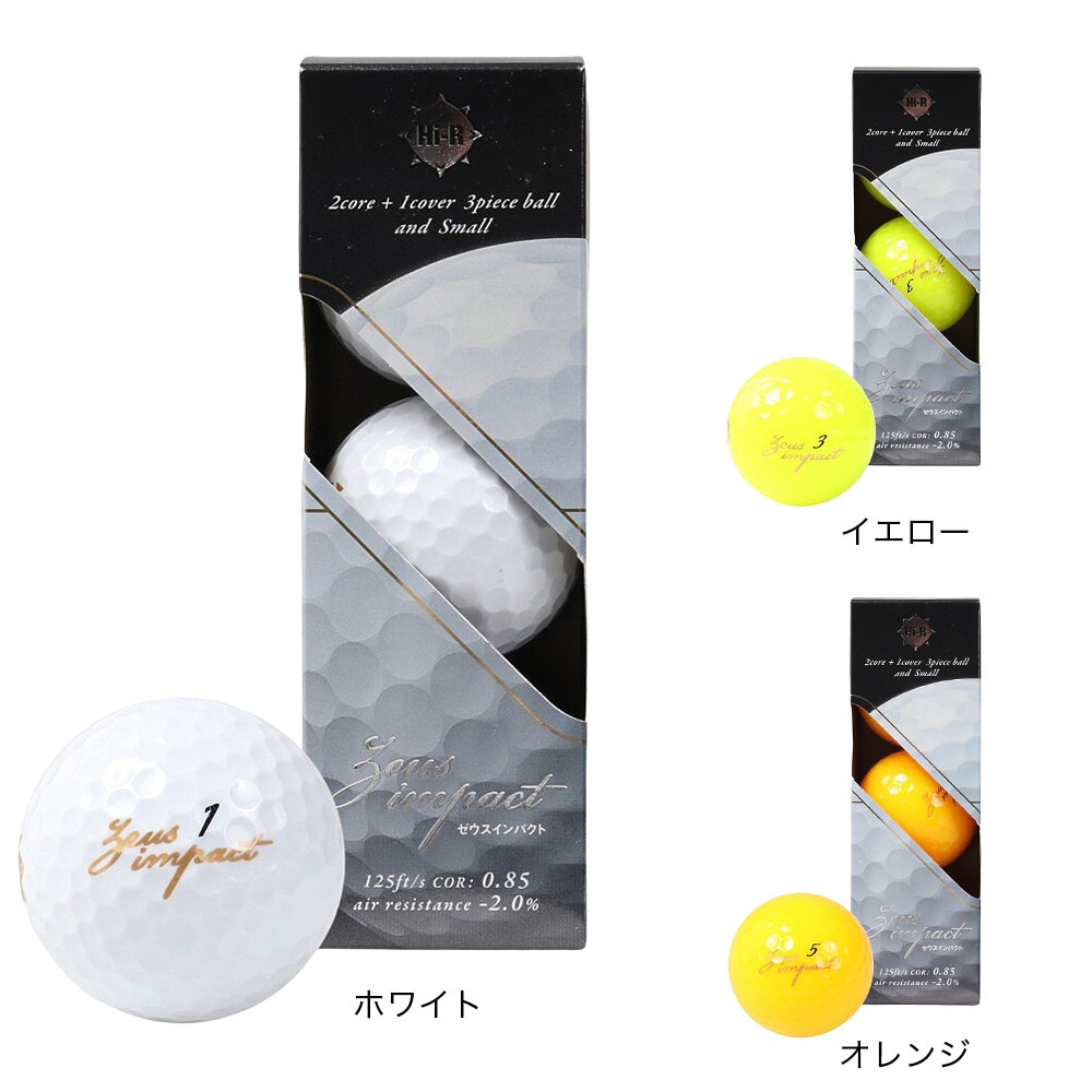 キャスコ（KASCO）（メンズ）Zeusimpact3 スリーブ(3個入り) WHT 3P