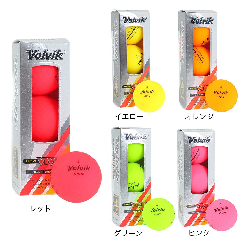 ボルビック（Volvik）（メンズ）ゴルフボール ビビット23 GRN スリーブ(3個入り) VV5PNA04 GRN