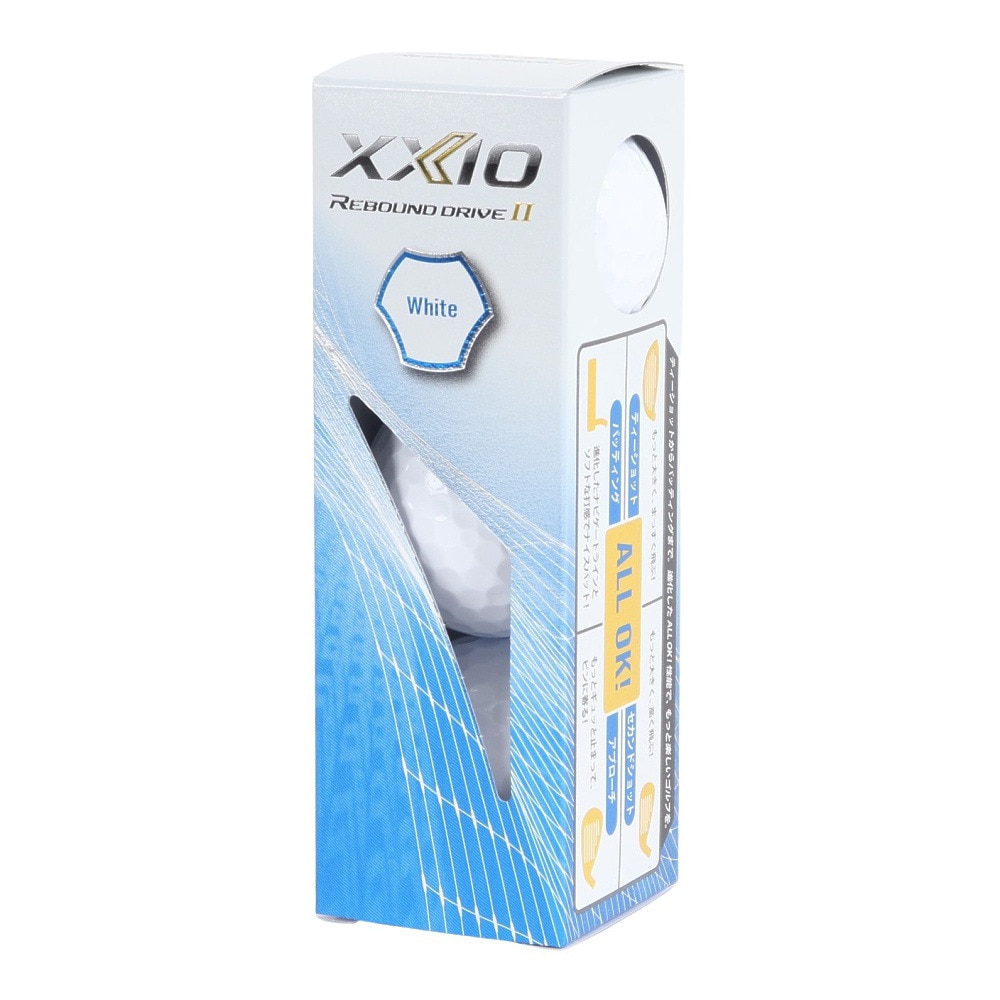 ゼクシオ（XXIO）（メンズ、レディース）ゴルフボール