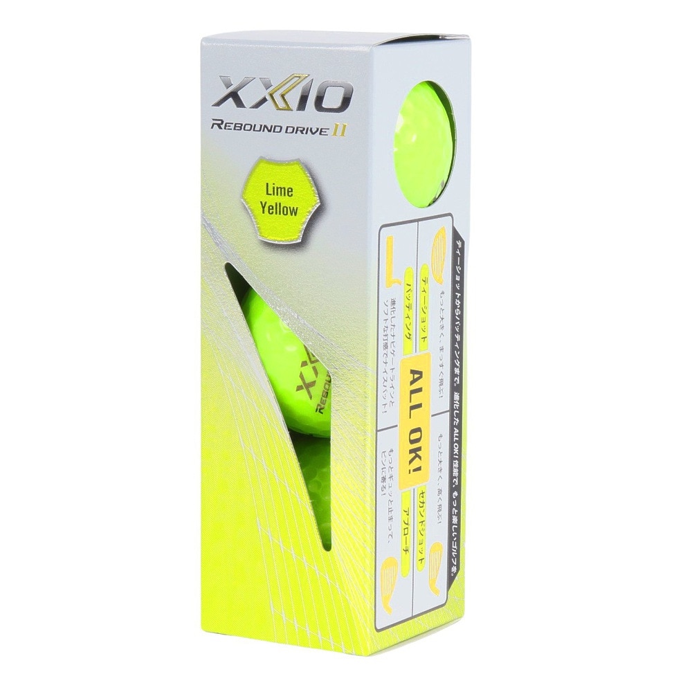 ゼクシオ（XXIO）（メンズ）ゴルフボール リバウンド ドライブ XXIOボールRD2 XN RD2 YEL スリーブ(3個入り)