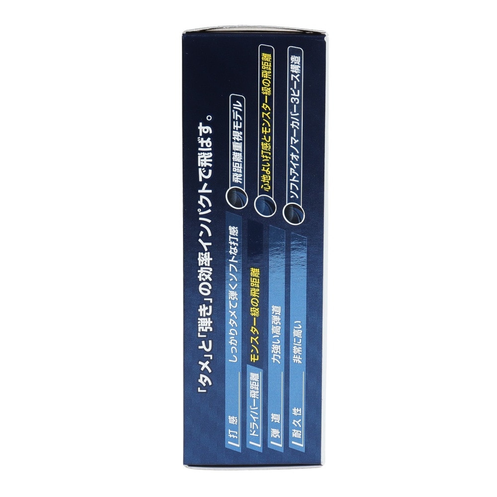 ブリヂストンゴルフ（BRIDGESTONE GOLF）（メンズ、レディース）ゴルフボール 23 TOUR B JGR EC J3GX ダース(12個入り)