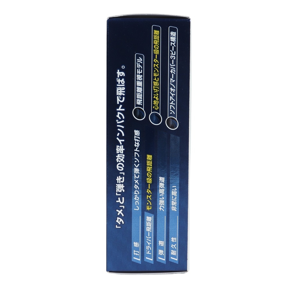 ブリヂストンゴルフ（BRIDGESTONE GOLF）（メンズ、レディース）ゴルフボール 23 TOUR B JGR EC J3WX ダース(12個入り)