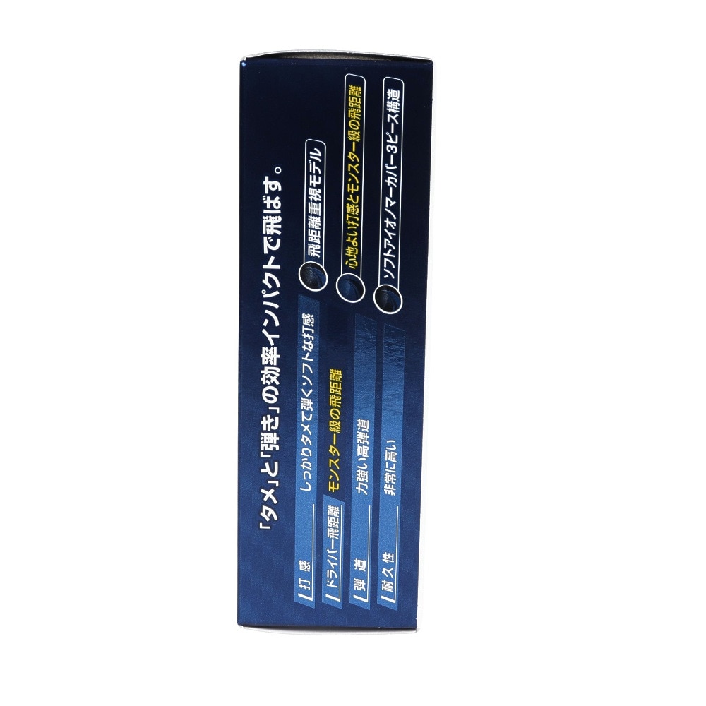 ブリヂストンゴルフ（BRIDGESTONE GOLF）（メンズ、レディース）ゴルフボール 23 TOUR B JGR EC JGR J3YX ダース(12個入り)