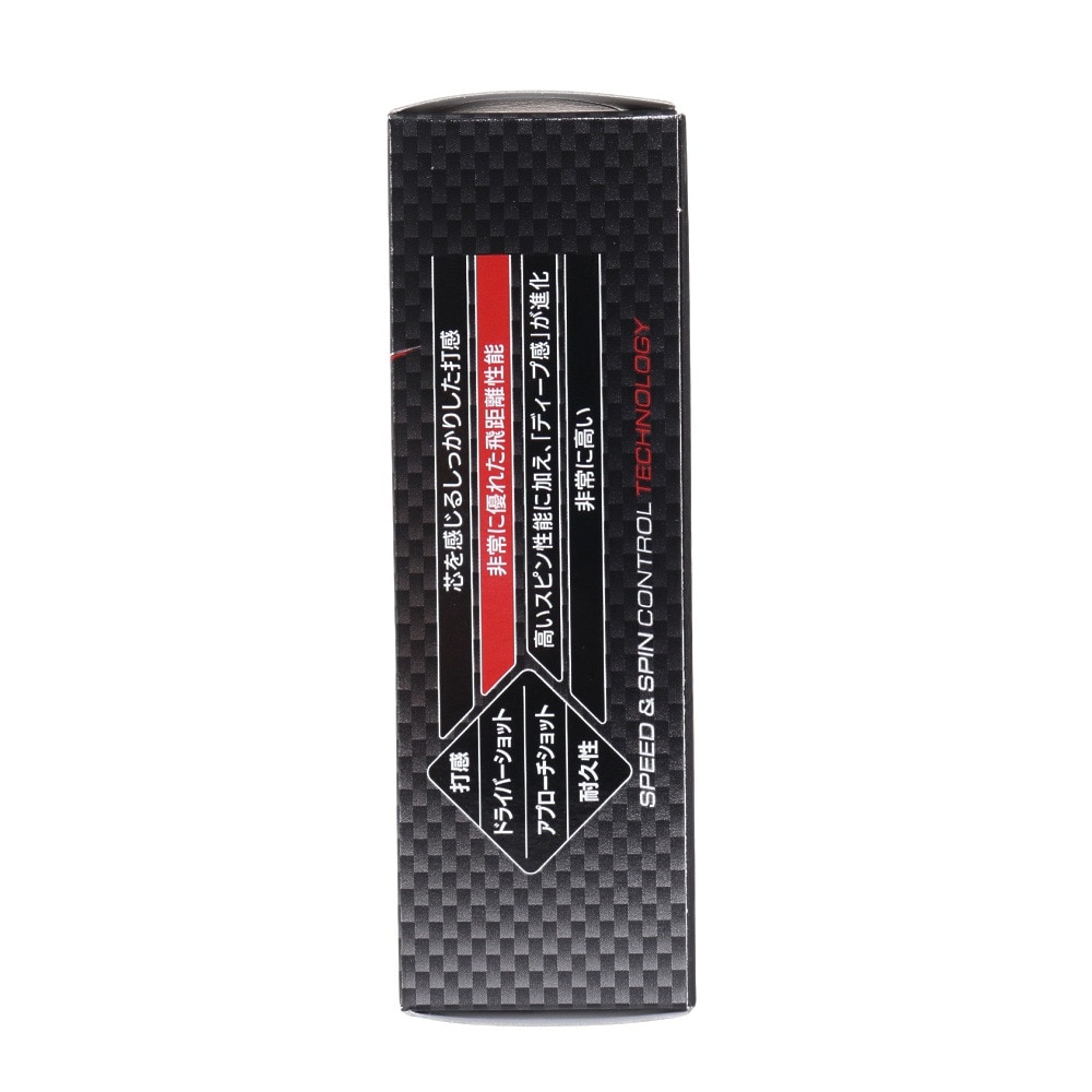 ブリヂストンゴルフ（BRIDGESTONE GOLF）（メンズ）ゴルフボール アライメント 24TOUR B X B4WXND 3P スリーブ(3個入り)