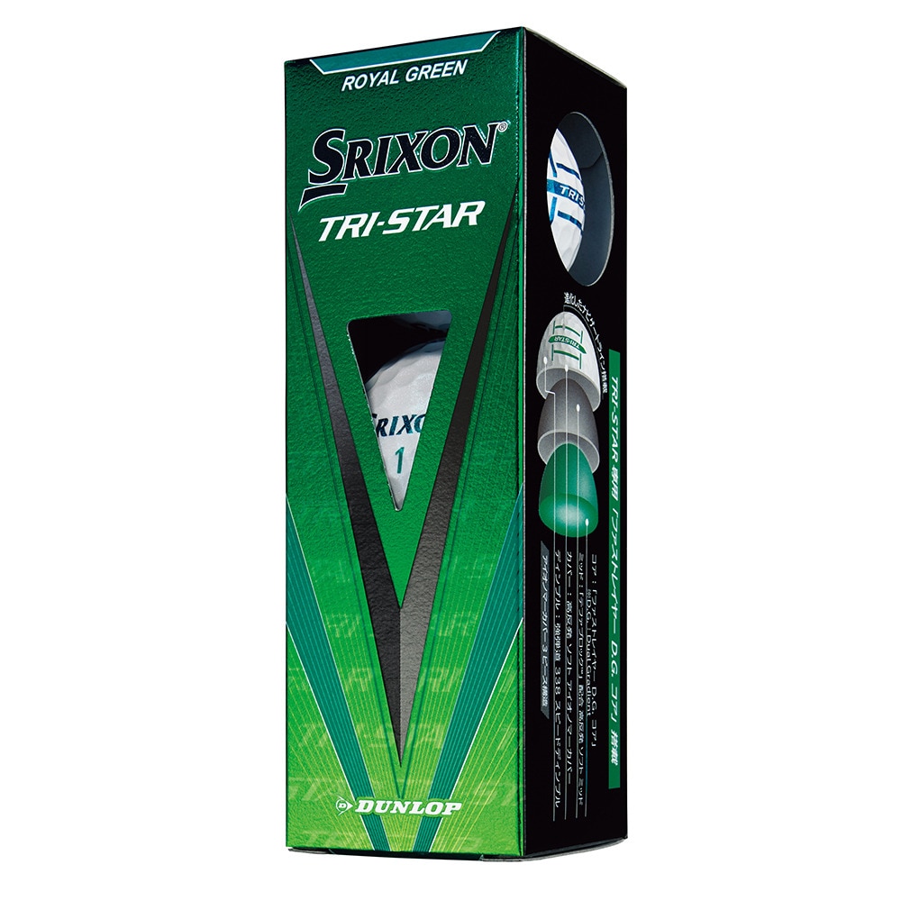 スリクソン（SRIXON）（メンズ）TRI-STAR5 ゴルフボール GRN スリーブ(3個入り)