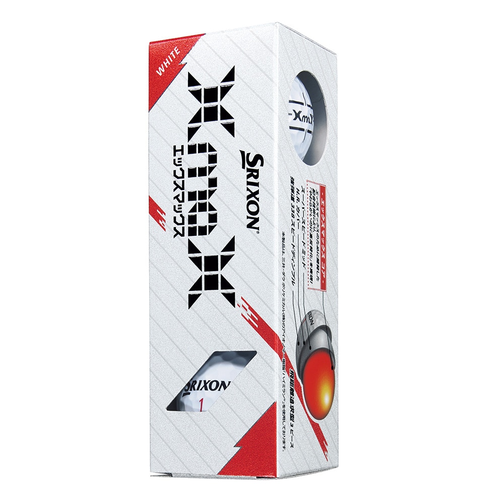 スリクソン（SRIXON）（メンズ）XmaX ゴルフボール WHT スリーブ(3個入り)