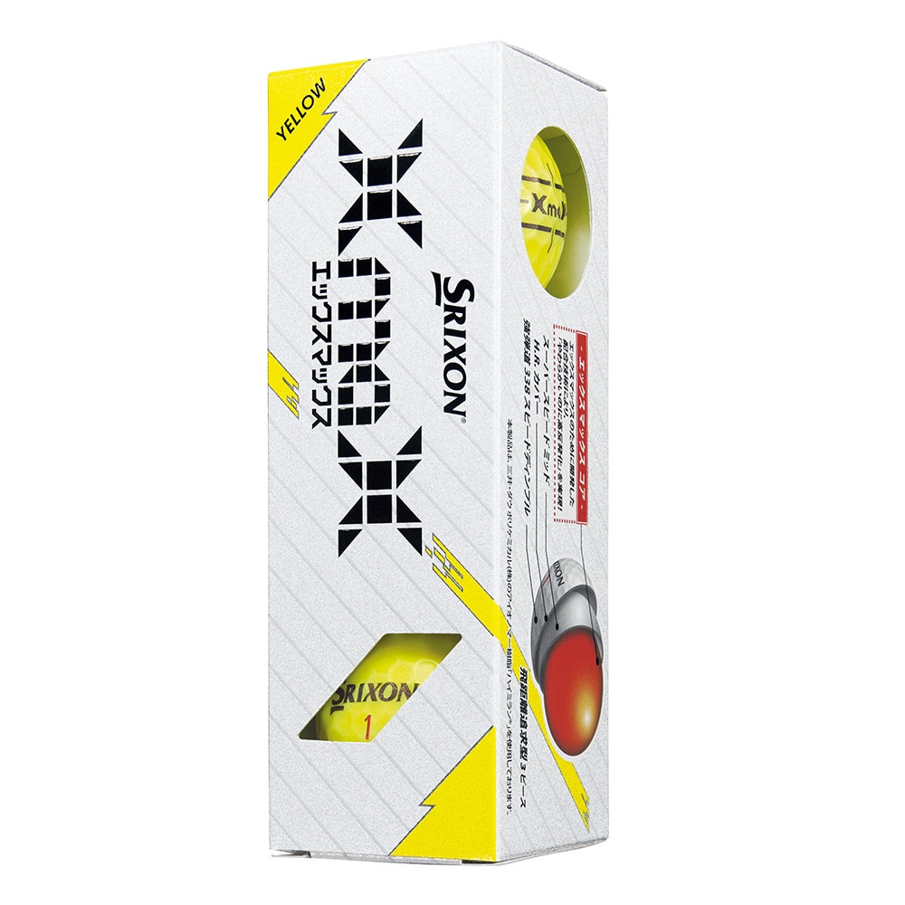 スリクソン（SRIXON）（メンズ）XmaX ゴルフボール YEL スリーブ(3個入り)