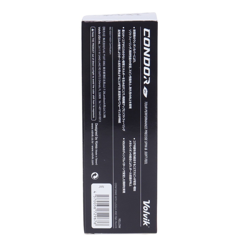 ボルビック（Volvik）（メンズ）ゴルフボール CONDOR 3PC VV5PNA21 YELスリーブ(3個入り)