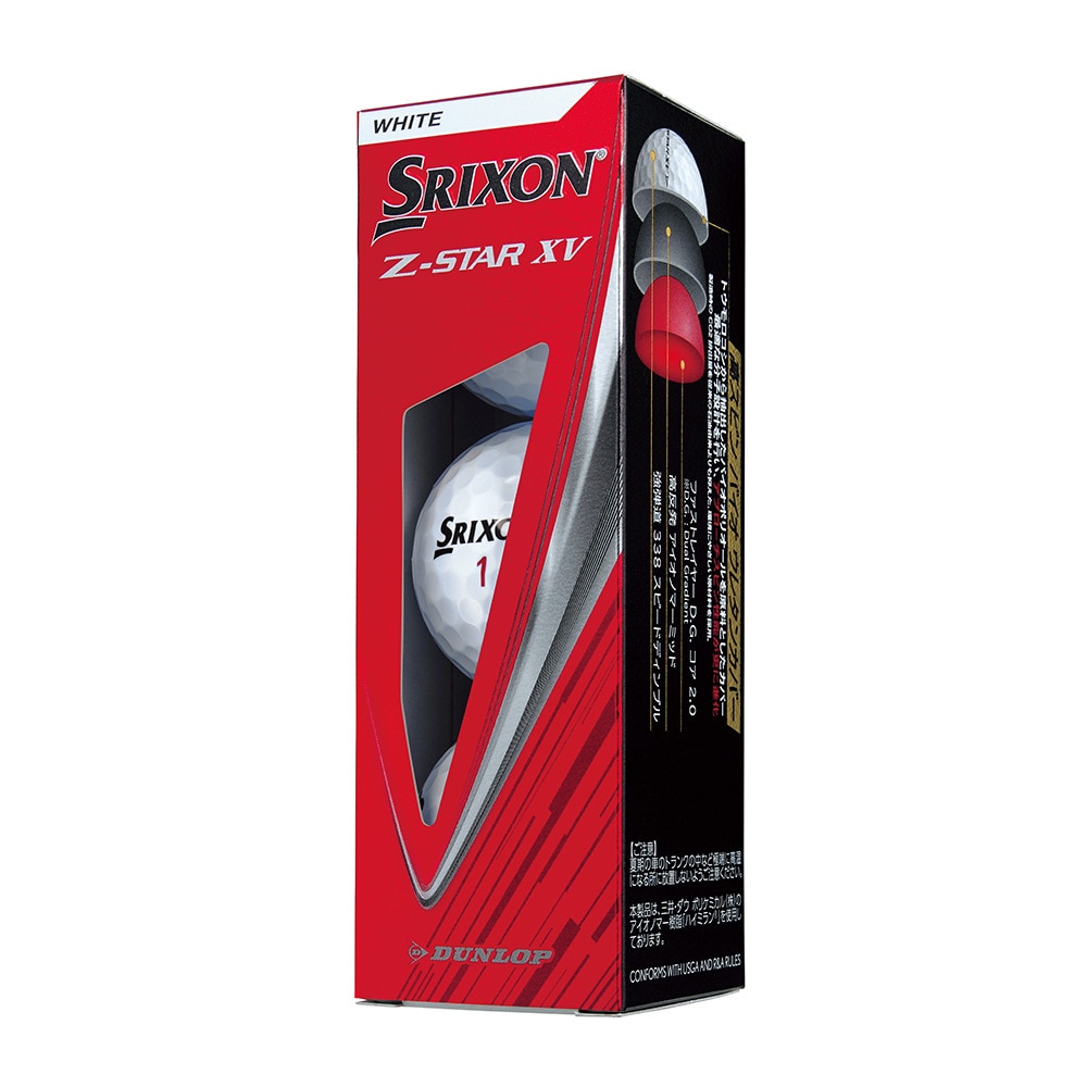 スリクソン（SRIXON）（メンズ）ゴルフボール Z-STAR XV9 SRX WHT スリーブ(3個入り)