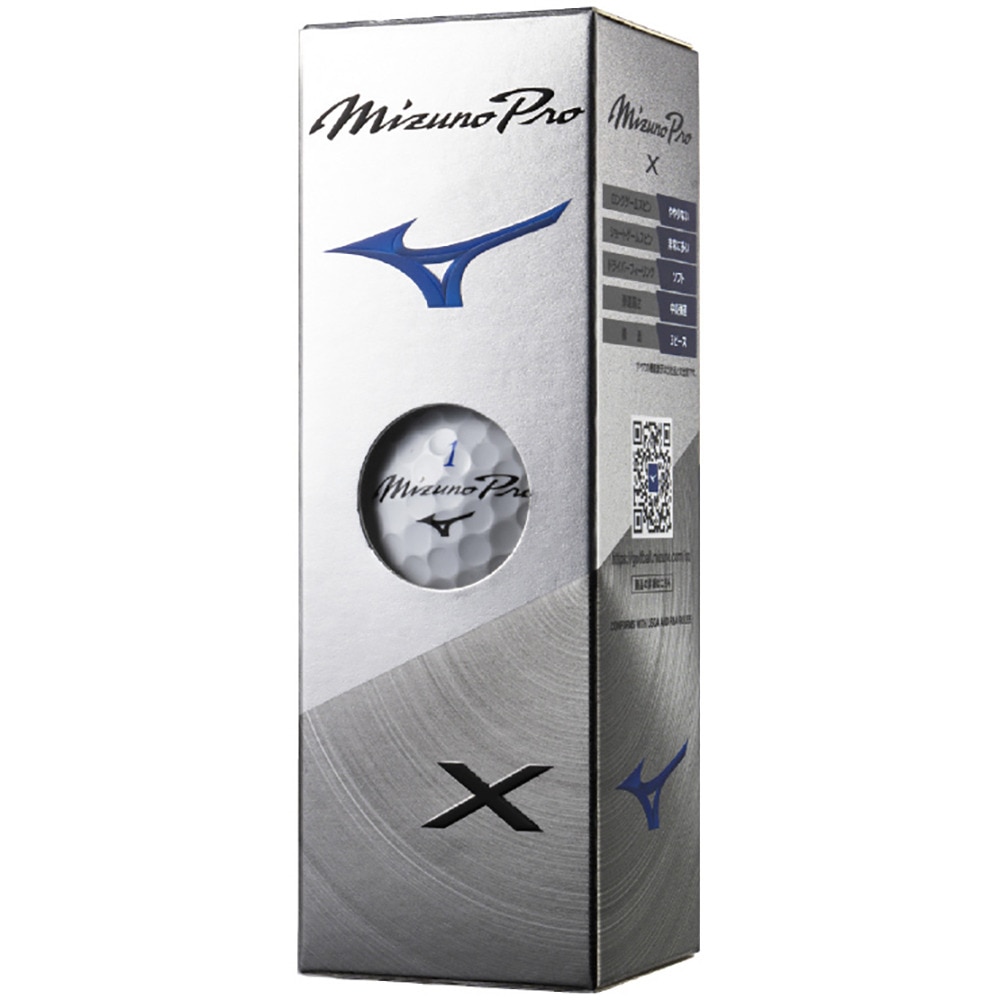 ミズノ（MIZUNO）（メンズ）Mizuno Pro X 3P ゴルフボール 5NJBT83520 スリーブ(3個入り)