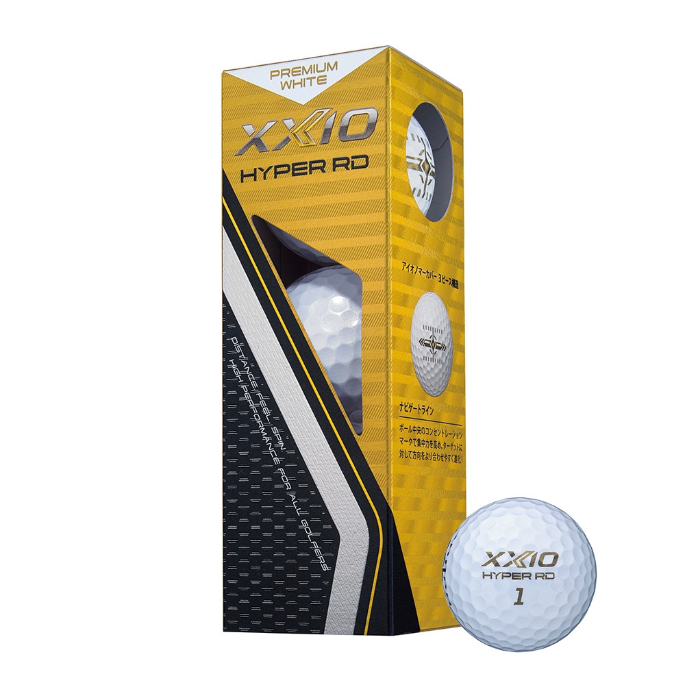 ゼクシオ（XXIO）（メンズ）ゴルフボール XXIO HYPER RD プレミアム