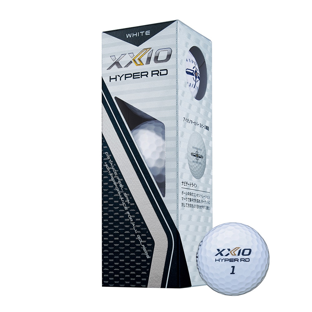 新品 XXIO ゼクシオ HYPER RD ゴルフボール プレミアムホワイト 楽天