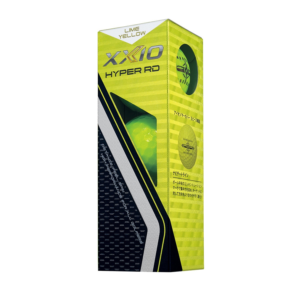 ルシオ　さん　専用　21号 ゼクシオ XXIO X ゼクシオエックス ハイブリッド 2024 ゴルフ