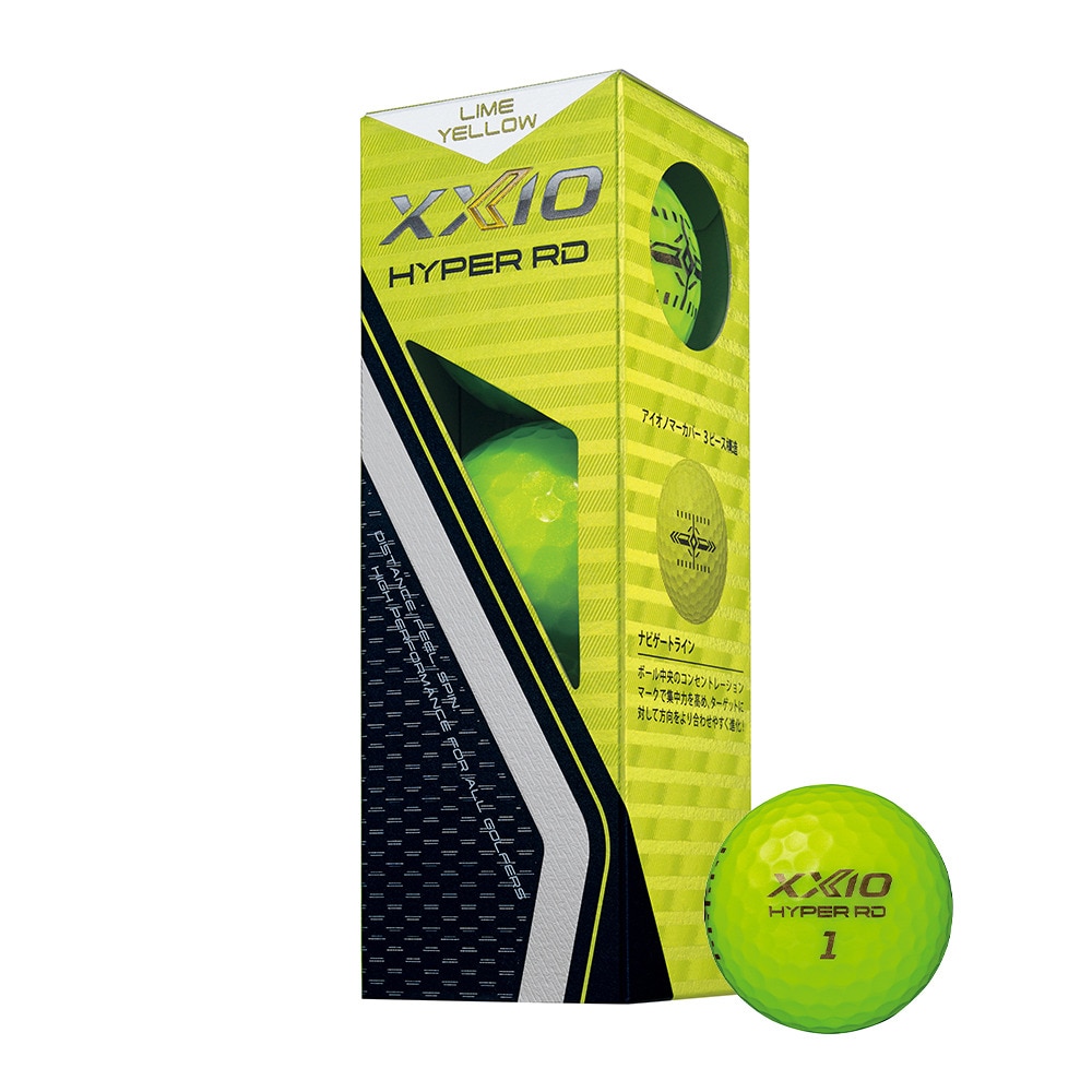 商品一覧 メンズ 688ページ目 | スポーツ用品はスーパースポーツゼビオ