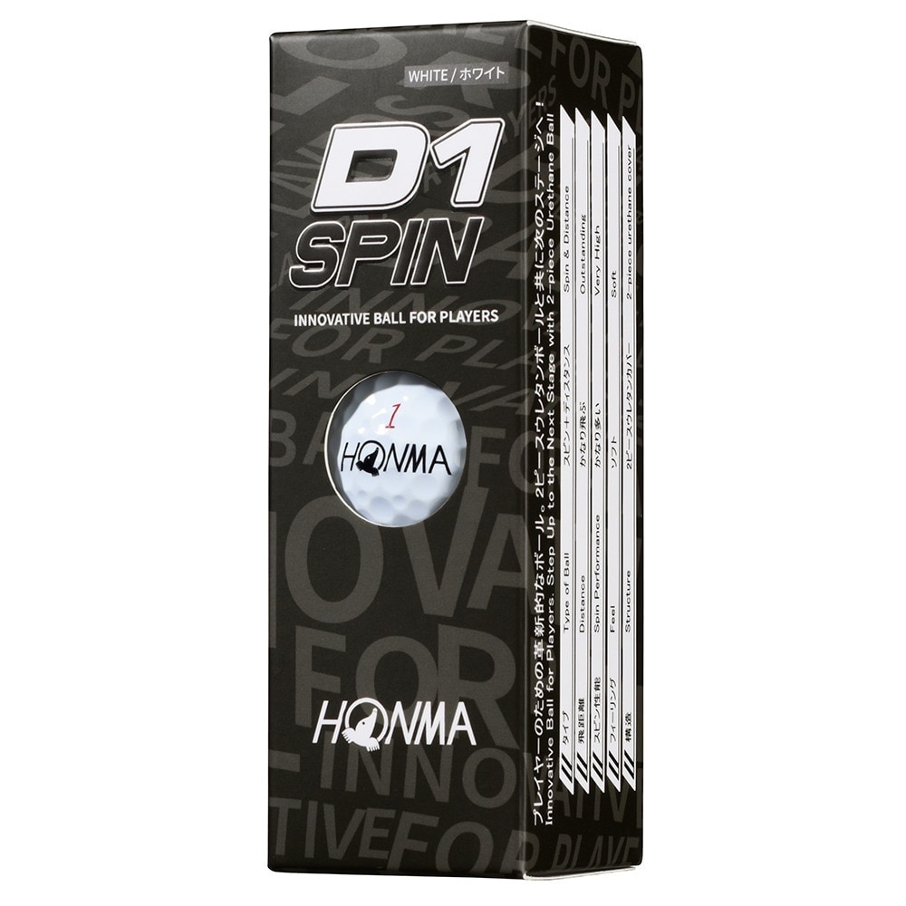 本間ゴルフ（HONMA）（メンズ、レディース）【3ダースセット】D1 SPIN 2023D1 SPIN BTQ2301 WH 3ダース(36個入り)