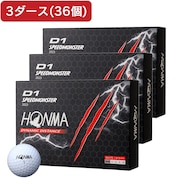 (メンズ、レディース)【3ダースセット】D1 SPEEDMONSTER 2023 BTQ2302 0001 WH 3ダース(36個入り)