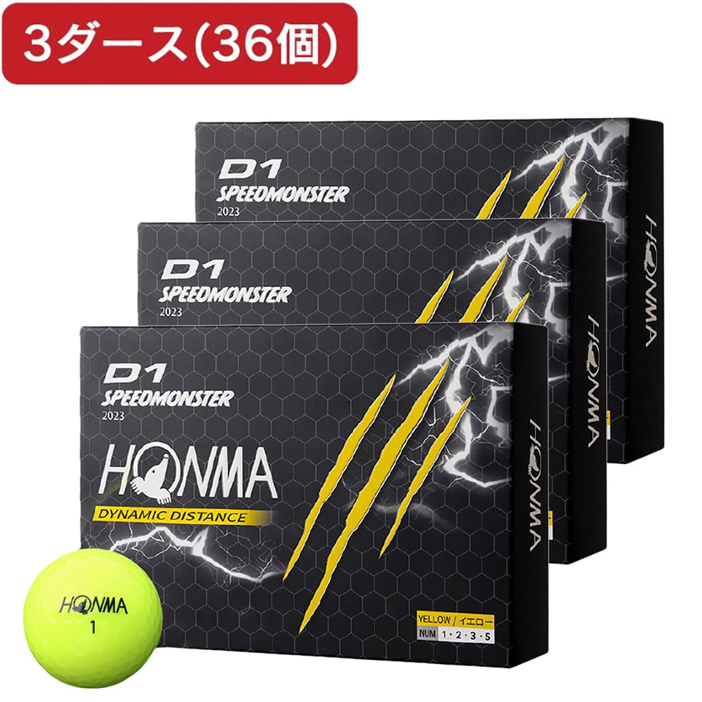本間ゴルフ（HONMA）（メンズ、レディース）【3ダースセット】D1 SPEEDMONSTER 2023 0030 YE 3ダース(36個入り)