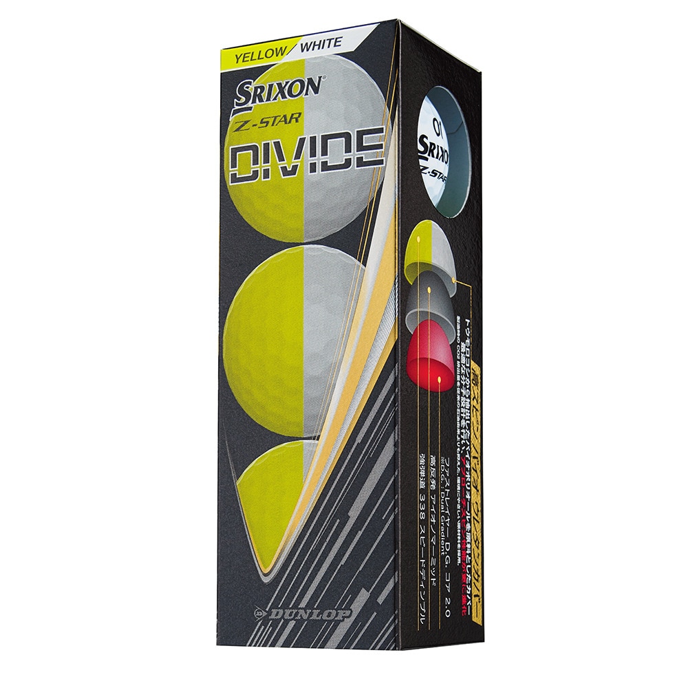 スリクソン（SRIXON）（メンズ）ゴルフボール ゼットスター Z-STAR9 ディバイド SN ZS9 DIV WY ダース(12個入り)