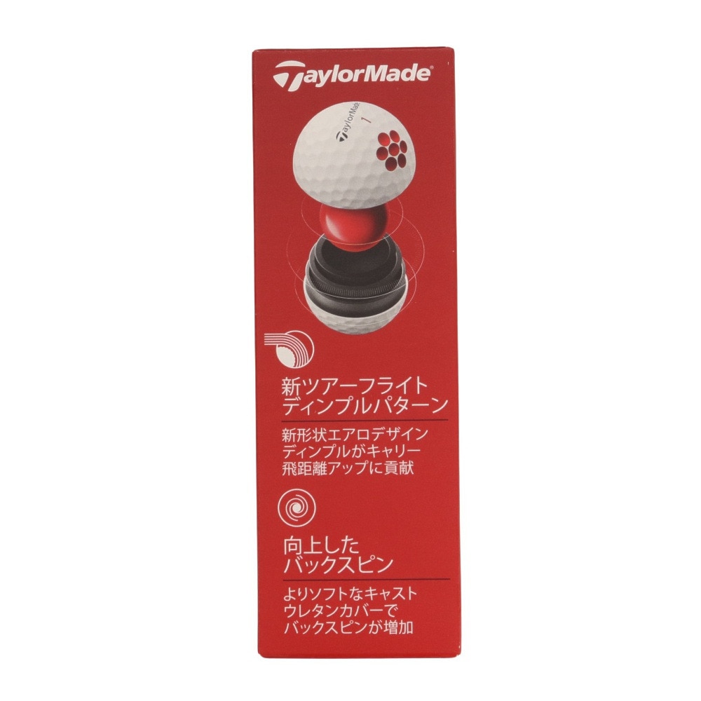 テーラーメイド（TAYLORMADE）（メンズ）TP5x ボール 1スリーブ