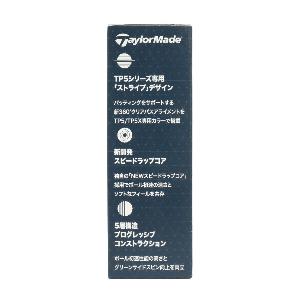 テーラーメイド（TAYLORMADE）（メンズ）ゴルフボール TP5 ストライプ SV スリーブ(3個入り)