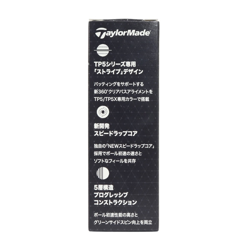 テーラーメイド（TAYLORMADE）（メンズ）ゴルフボール TP5x ストライプ SV スリーブ(3個入り)