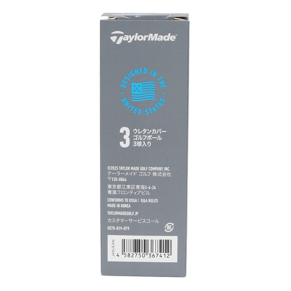 テーラーメイド（TAYLORMADE）（メンズ）ゴルフボール 25 TR Stripe BLU 3b スリーブ(3個入り)