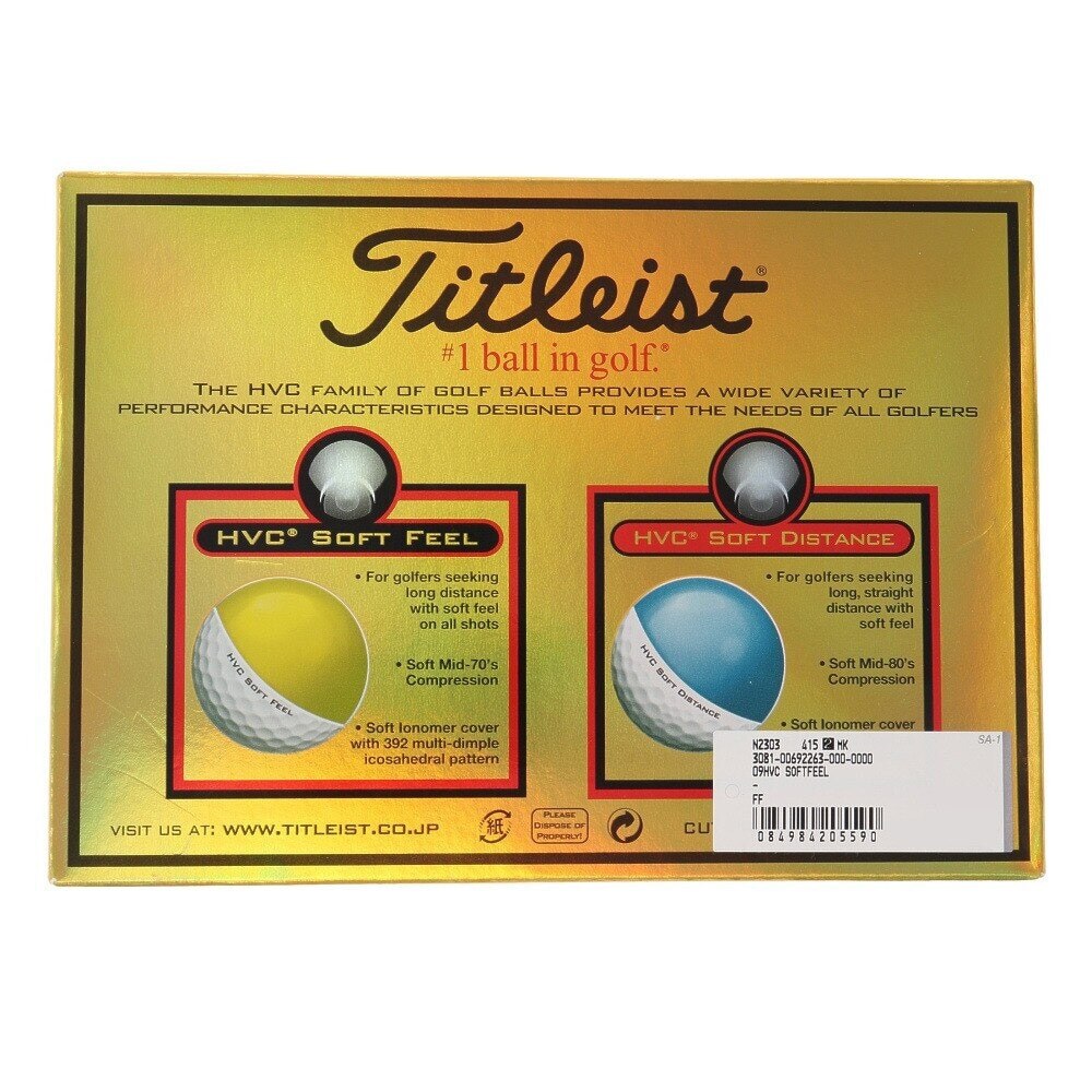 タイトリスト（TITLEIST）（メンズ、キッズ）ゴルフボール HVC SOFT FEEL05 1ダース(12個) HVSF