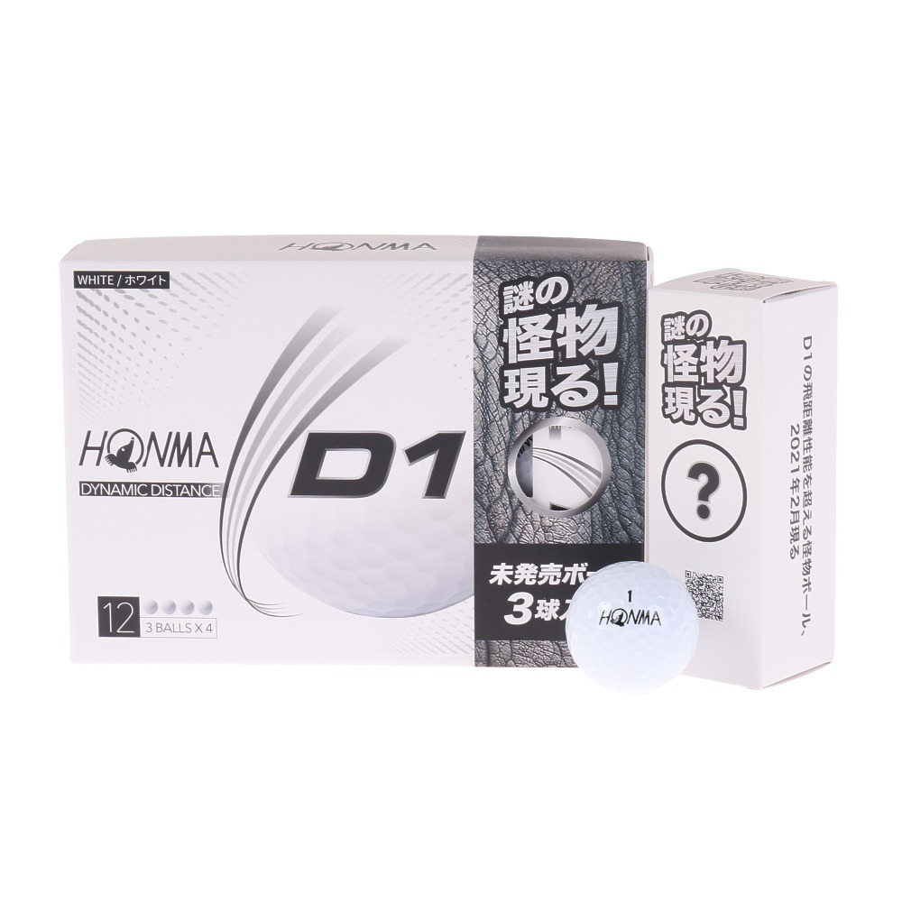 D1 お試し限定パック 1ダース ゴルフボール9個 新作d1 Speedmonster3個 合計12個入 モデル 本間ゴルフ ヴィクトリアゴルフ D1 お試し限定パック 1ダース ゴルフボール9個 新作d1 Speedmonster3個 合計12個入 モデル 本間ゴルフ ヴィクトリアゴルフ