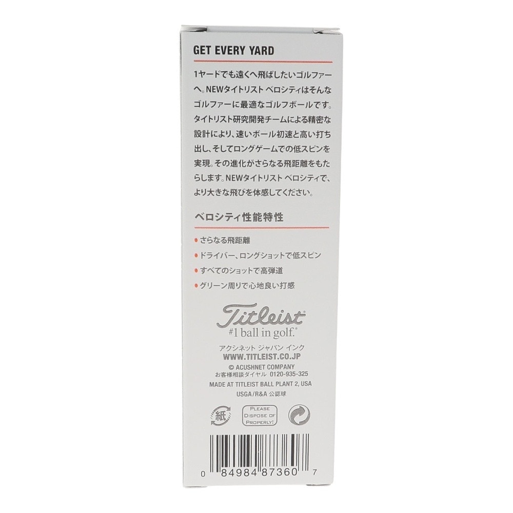 タイトリスト（TITLEIST）（メンズ）ゴルフボール VELOCITY T8026S-J ダース(12個入り)