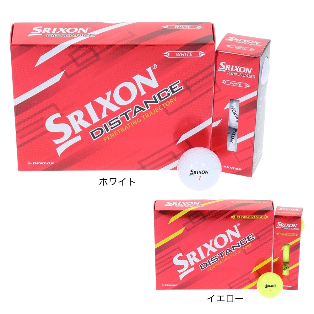スリクソン（SRIXON）（メンズ）ゴルフボール ディスタンス9 12個入り SN DIS9 WH