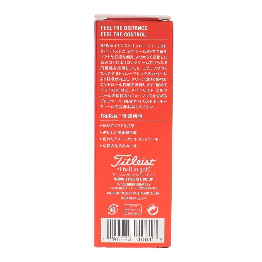 タイトリスト（TITLEIST）（メンズ）ゴルフボール TRUFEEL MATTE RED T6535S-J ダース(12個入り)