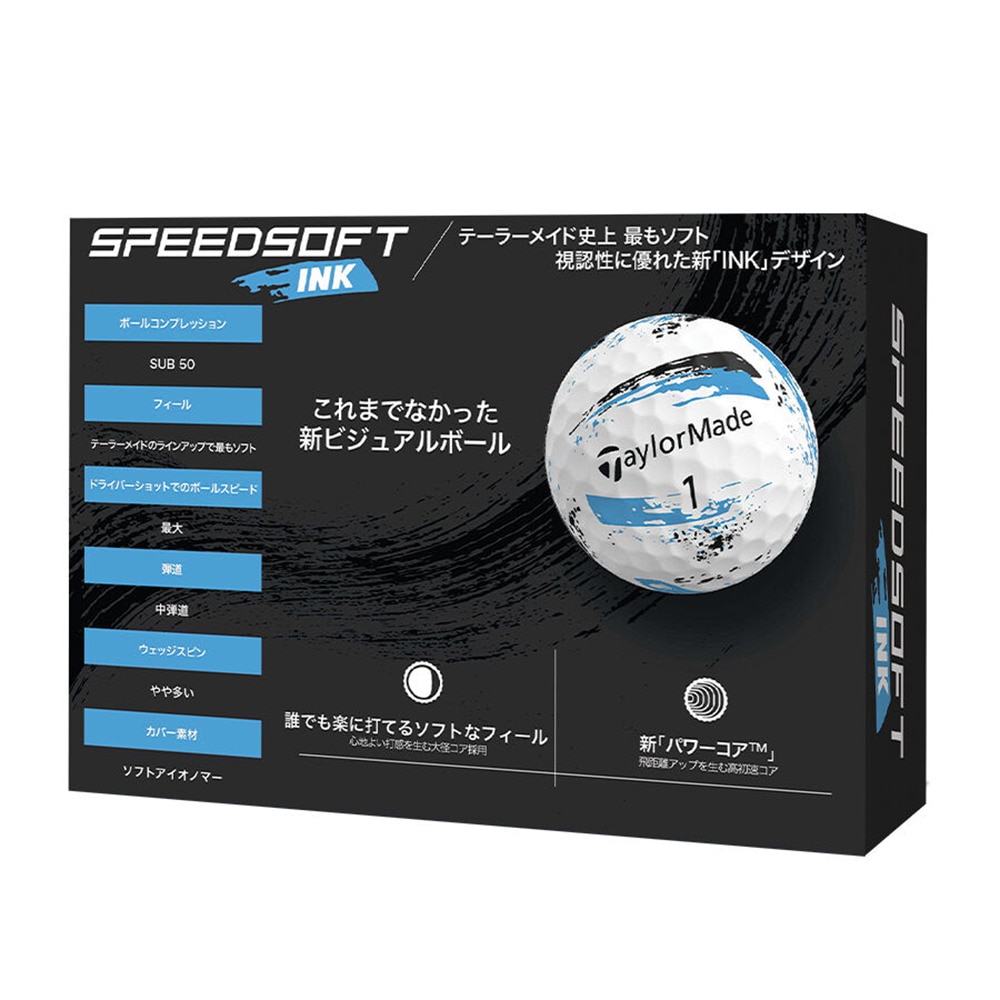 テーラーメイド（TAYLORMADE）（メンズ）ゴルフボール スピードソフト インク 24 SpeedSoft INK BL ダース(12個入り)