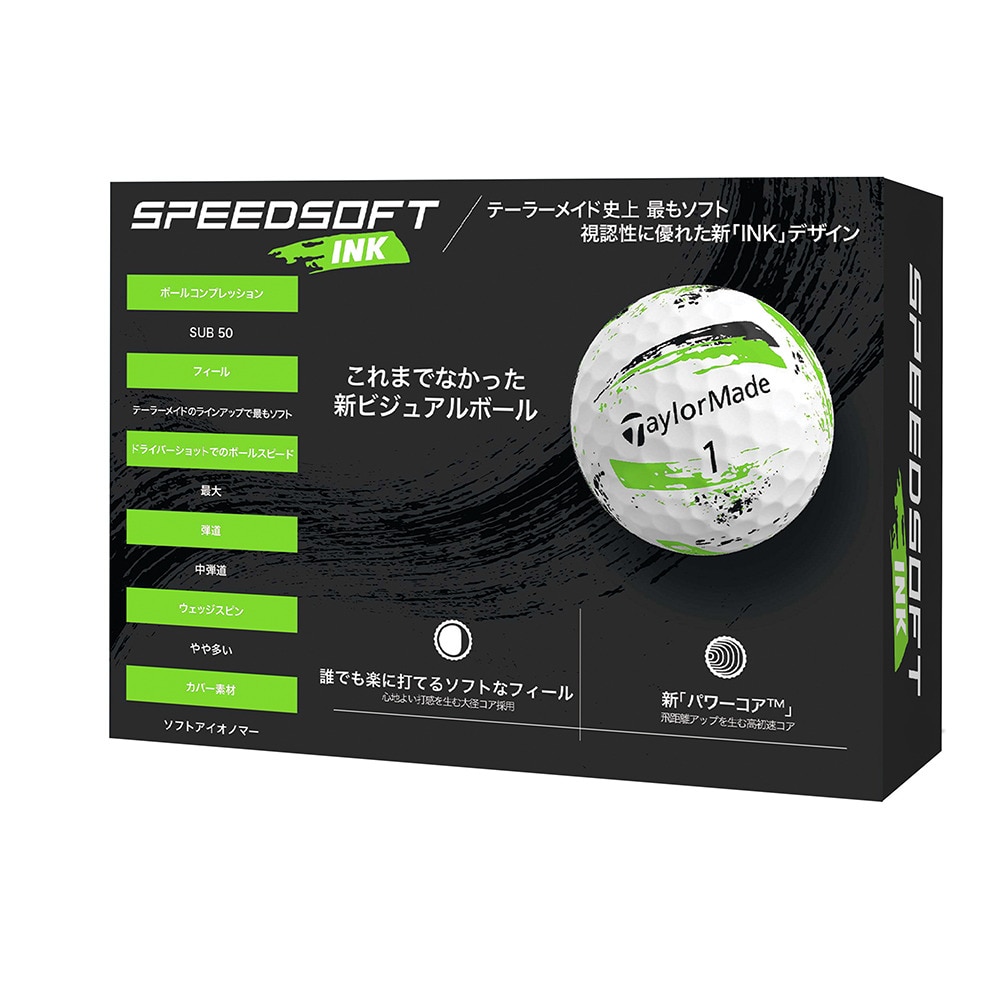 テーラーメイド（TAYLORMADE）（メンズ）ゴルフボール スピードソフトインク グリーン ダース(12個入り)
