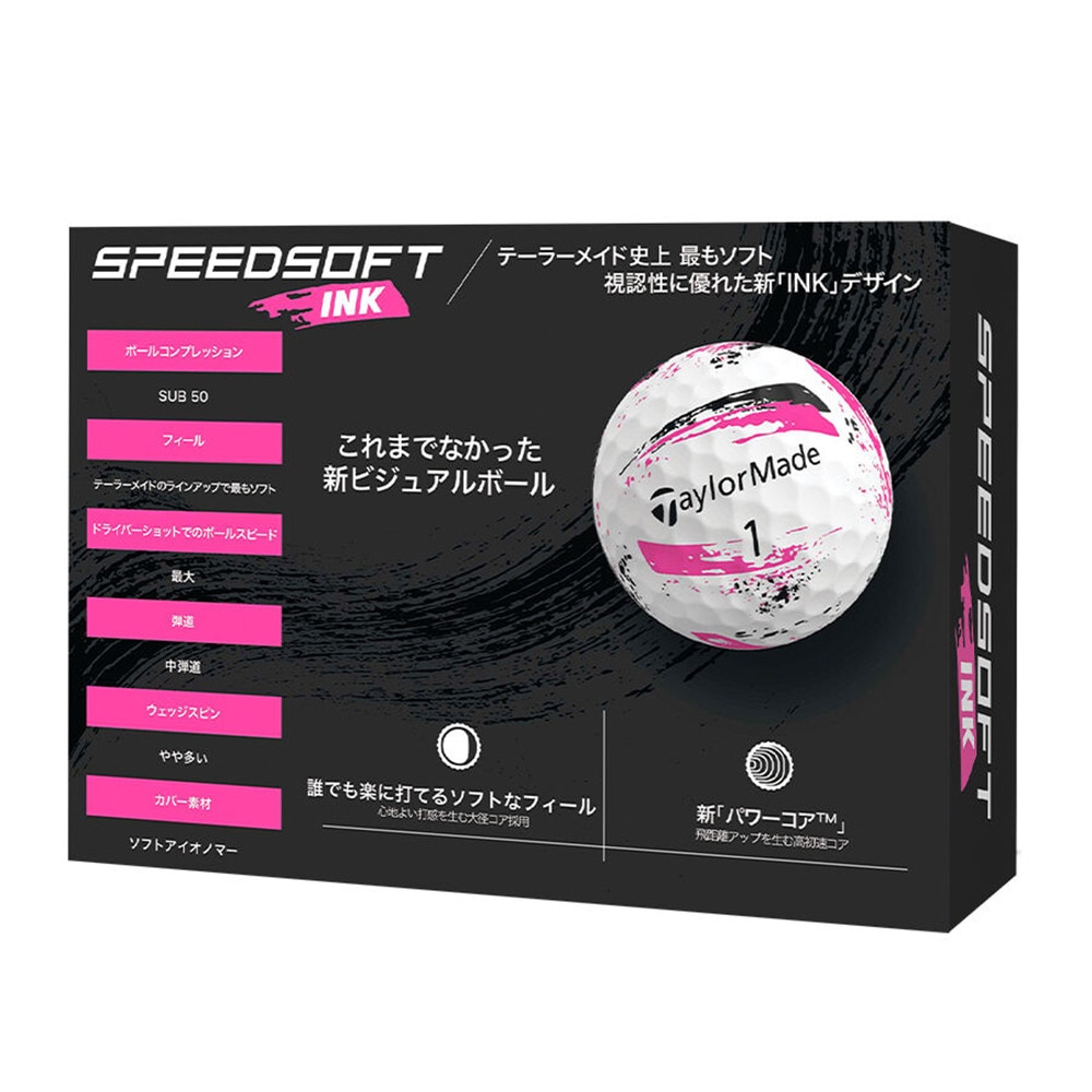 テーラーメイド（TAYLORMADE）（メンズ）ゴルフボール スピードソフト インク 24 SpeedSoft INK PK ダース(12個入り)
