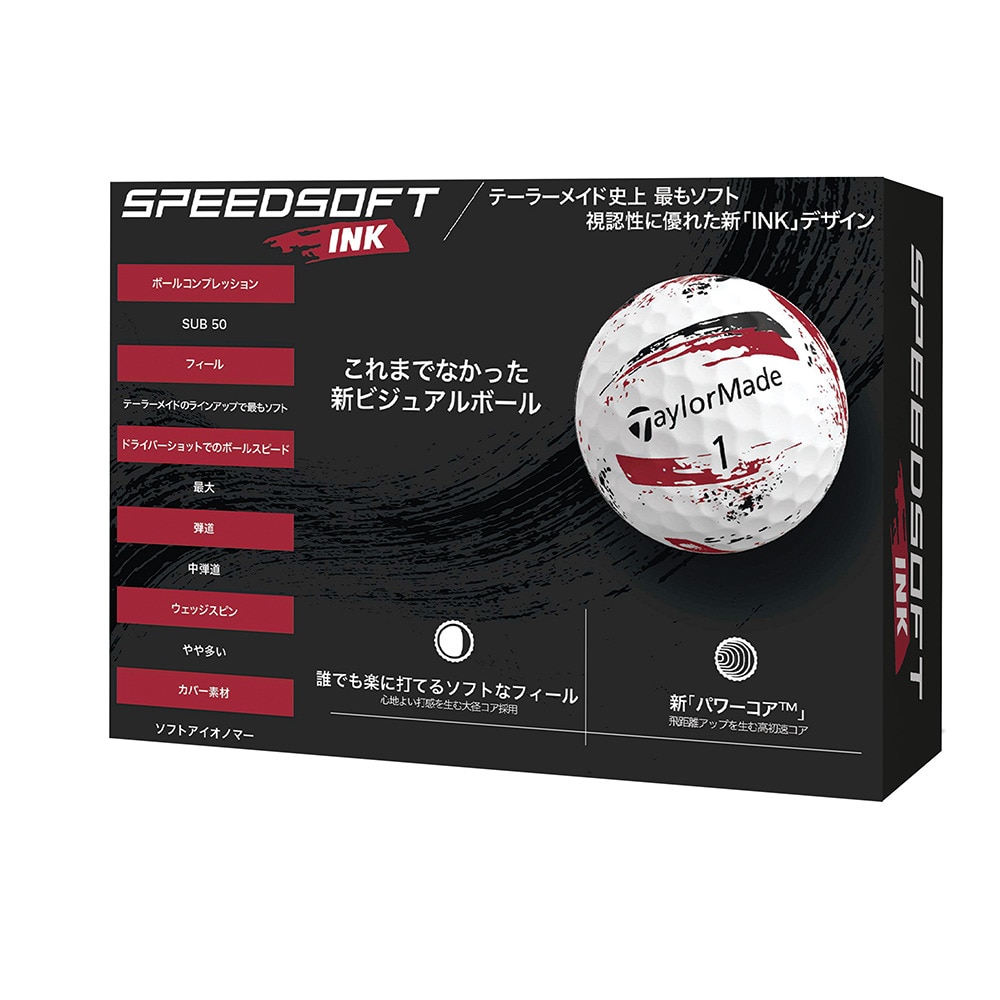 テーラーメイド（TAYLORMADE）（メンズ）ゴルフボール スピードソフトインク レッド ダース(12個入り)