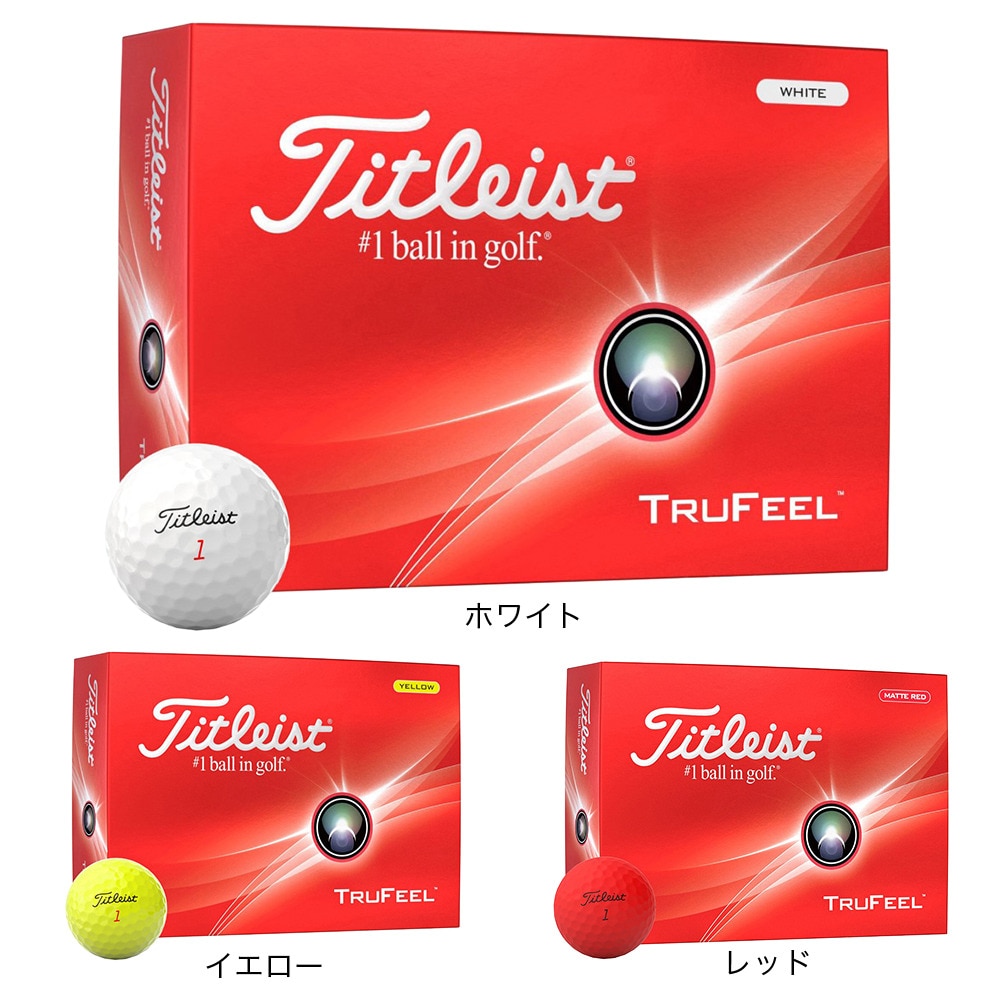 タイトリスト（TITLEIST）（メンズ）ゴルフボール 24 TRUFEEL YELLOW T6136S-J ダース(12個入り)