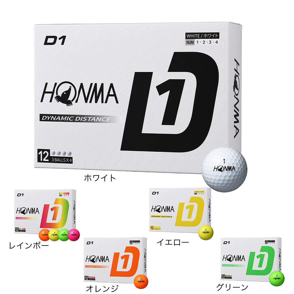 本間ゴルフ（HONMA）（メンズ）ゴルフボール D1 2024 BT2401 Green ダース(12個入り)
