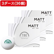 (メンズ)ゴルフボール マットカラー DISTANCE 3ダース(36個入り) 23T2BM