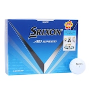 (メンズ)AD SPEED3 ON ダース(12個入り) SN WHT