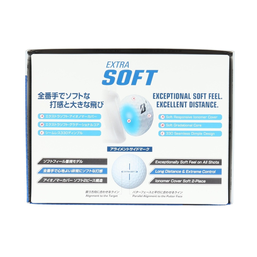 ブリヂストンゴルフ（BRIDGESTONE GOLF）（メンズ、レディース）ゴルフボール エクストラ ソフト ダース(12個入り) X5WXJ 12P 25EXTRA SOFT