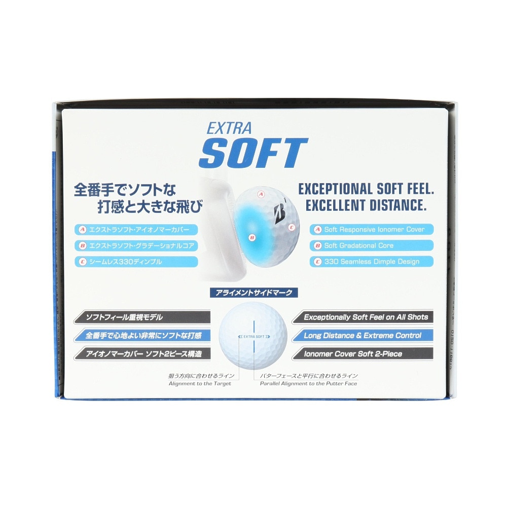 ブリヂストンゴルフ（BRIDGESTONE GOLF）（メンズ、レディース）ゴルフボール エクストラ ソフト ダース(12個入り) X5YXJ 12P 25EXTRA SOFT