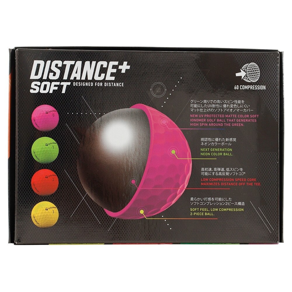 テーラーメイド（TAYLORMADE）（メンズ）【3ダースセット】ゴルフボール 3ダース ディスタンス プラス マルチ DISTANCE+ multi